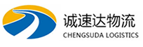 宁波到昌江区物流公司